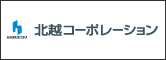 北越紀州製紙株式会社