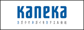 kaneka